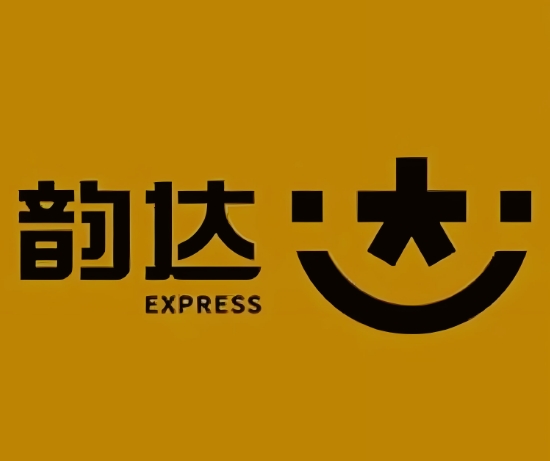 花山韵达快递